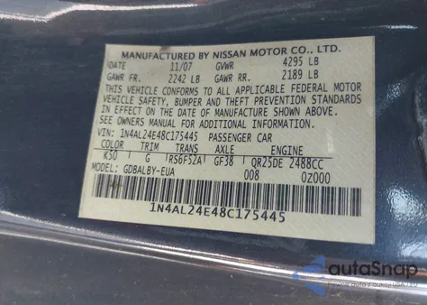 2008 Nissan Altima 2.5 S из США, поврежденный, VIN 1N4AL24E48C175445